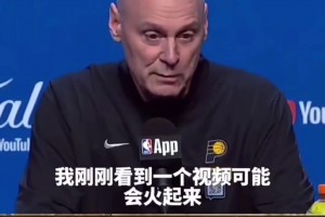 卡莱尔抢七赛前质疑：我看到夺冠游行的大巴车已经喷上雷霆图案